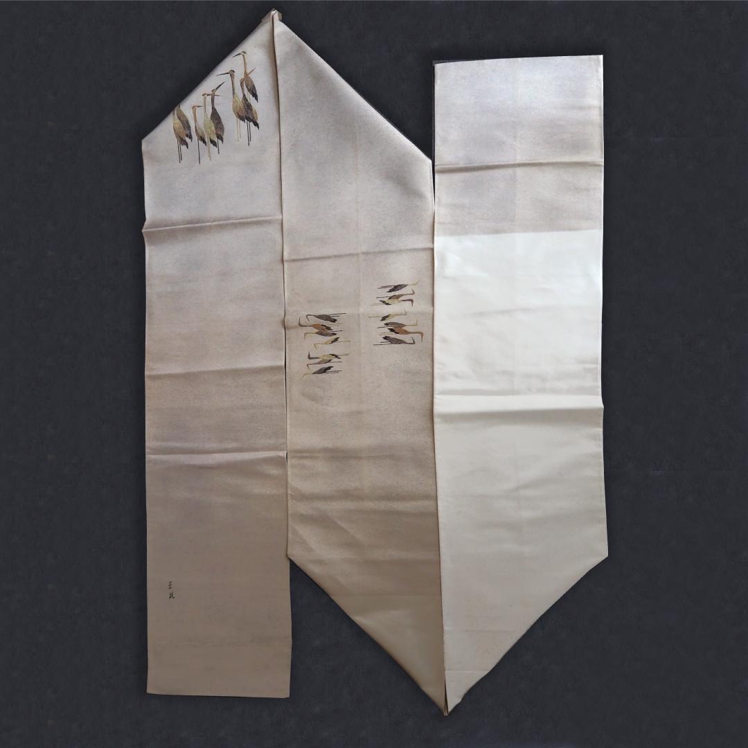 みの虫工芸作家　草苑白水　太鼓柄袋帯　群れ立ち鶴　正絹　逸品　ベージュ