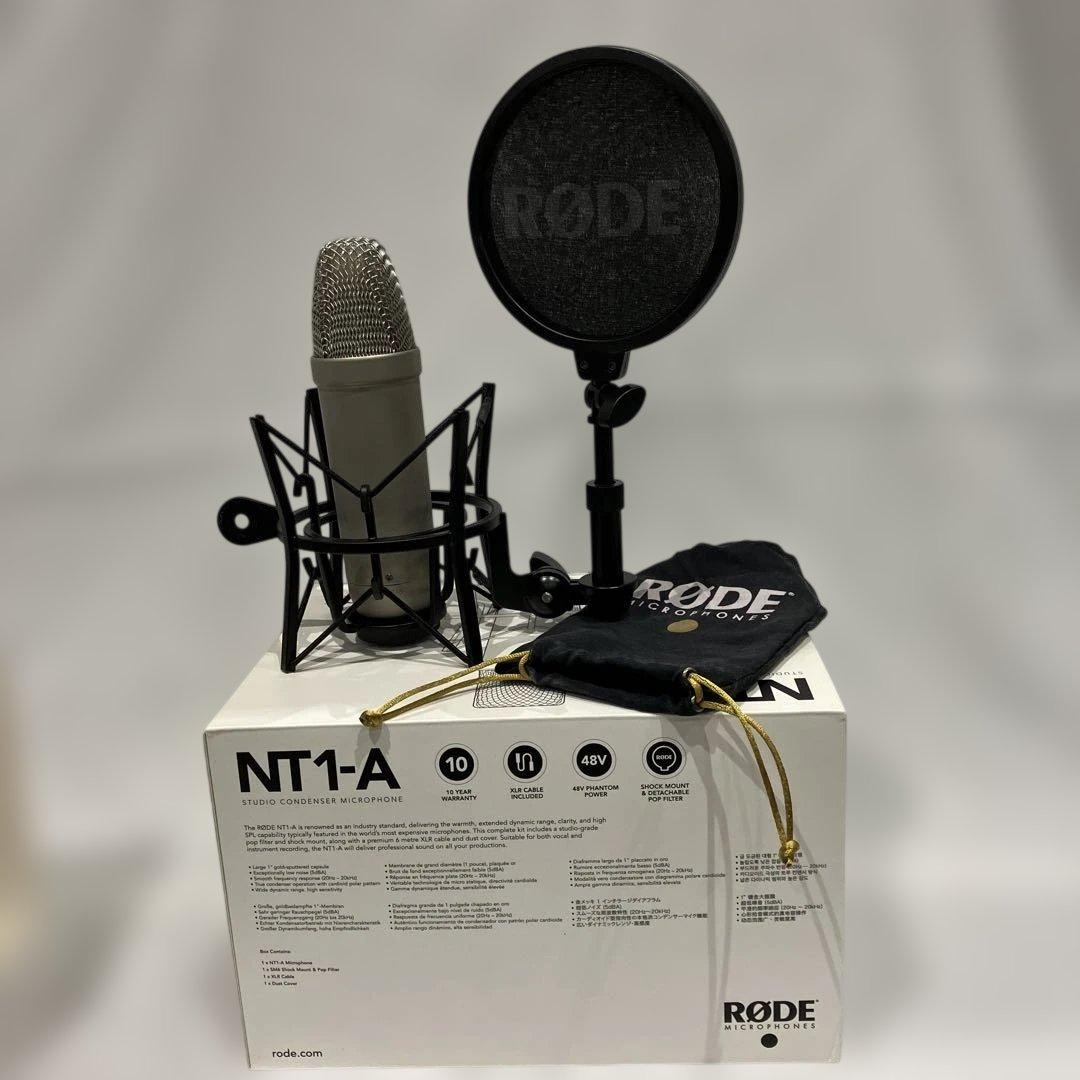 RODE Microphones NT1-A コンデンサーマイク