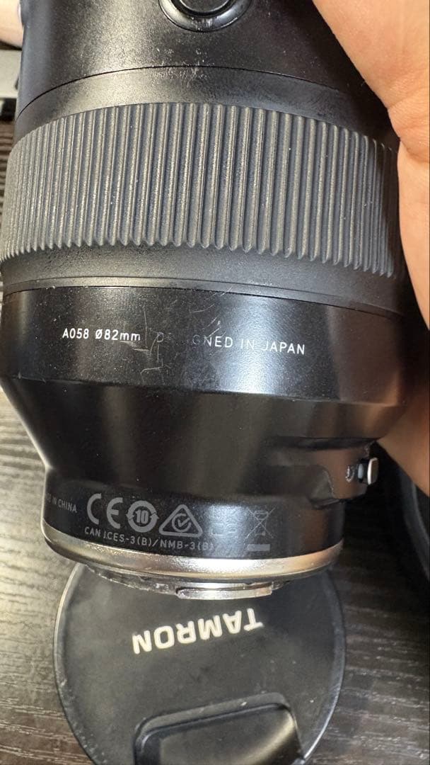 ［訳あり］タムロン35-150mm F2-2.8 Sony E-mount