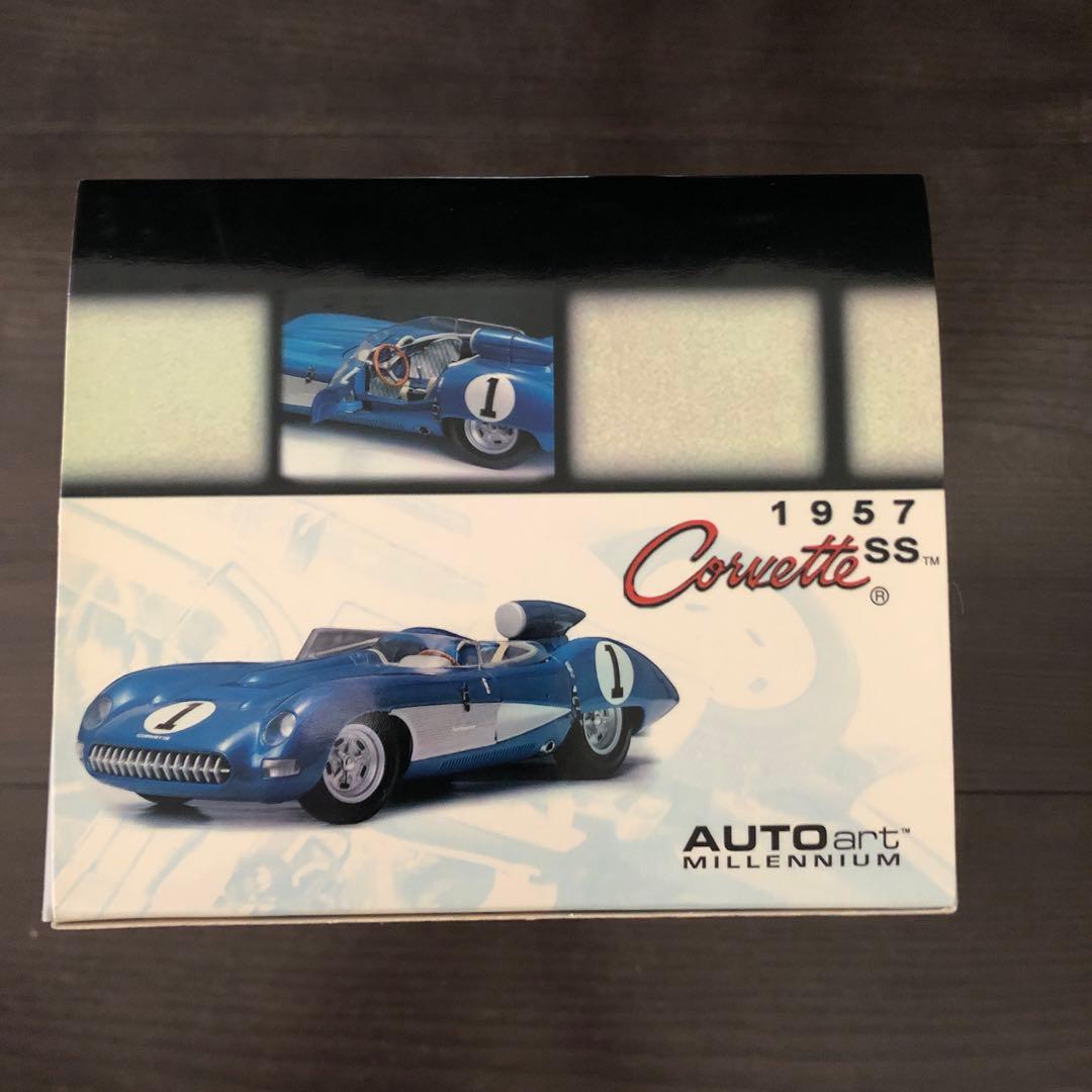 オートアート ミレニアム　1957 CORVETTE SS 1/18