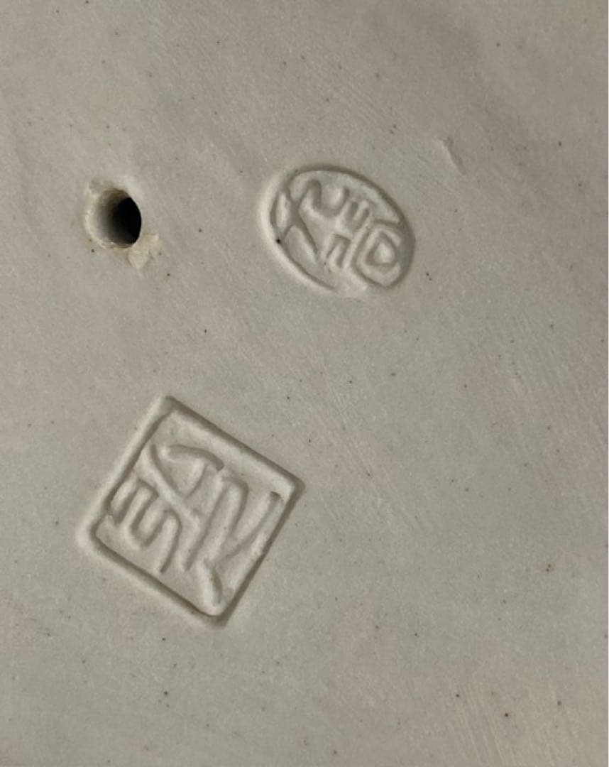 未使用品　九谷焼　木田弘之造　色釉　鴛鴦　オシドリ　おしどり　置物　25カ111