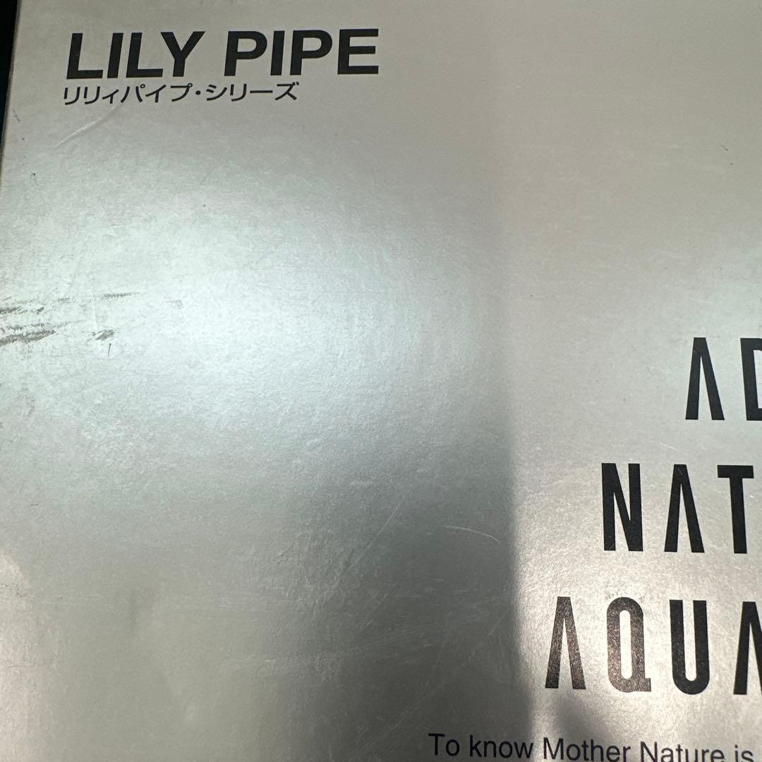 ADA LILY PIPE リリーパイプシリーズ P4