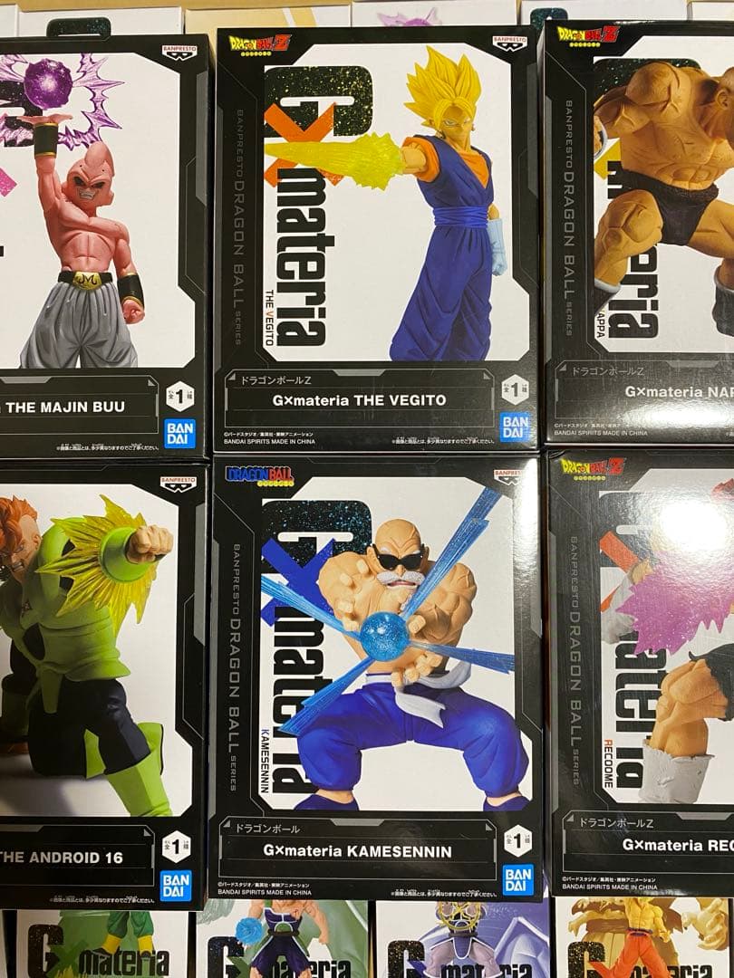 未開封ドラゴンボールフィギュアジーマテリア全24個セット