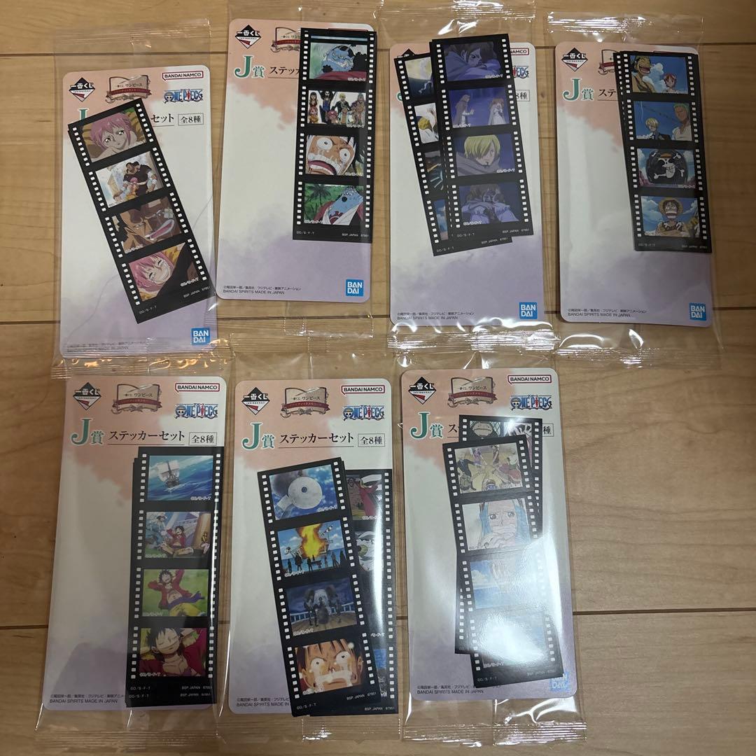 一番くじ ワンピースドラマティックメモリーズD賞 ロゴ フィギュア