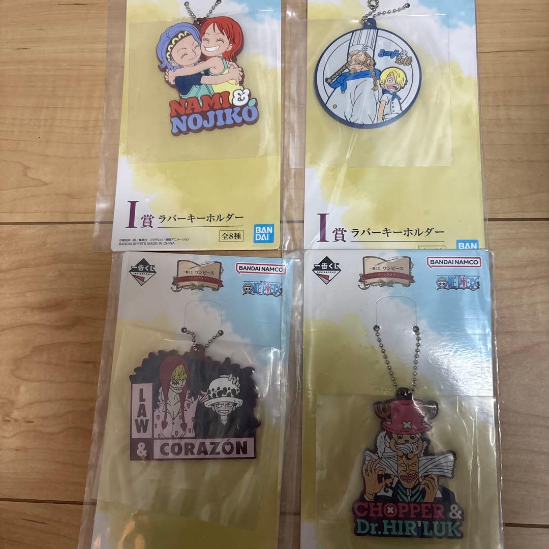 一番くじ ワンピースドラマティックメモリーズD賞 ロゴ フィギュア