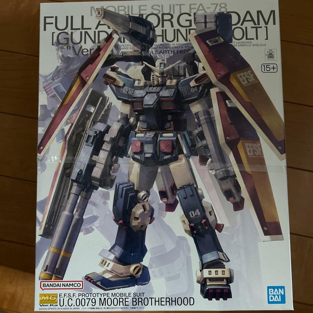 MG 1/100 フルアーマーガンダム ver.kaTHUNDER BORUTO