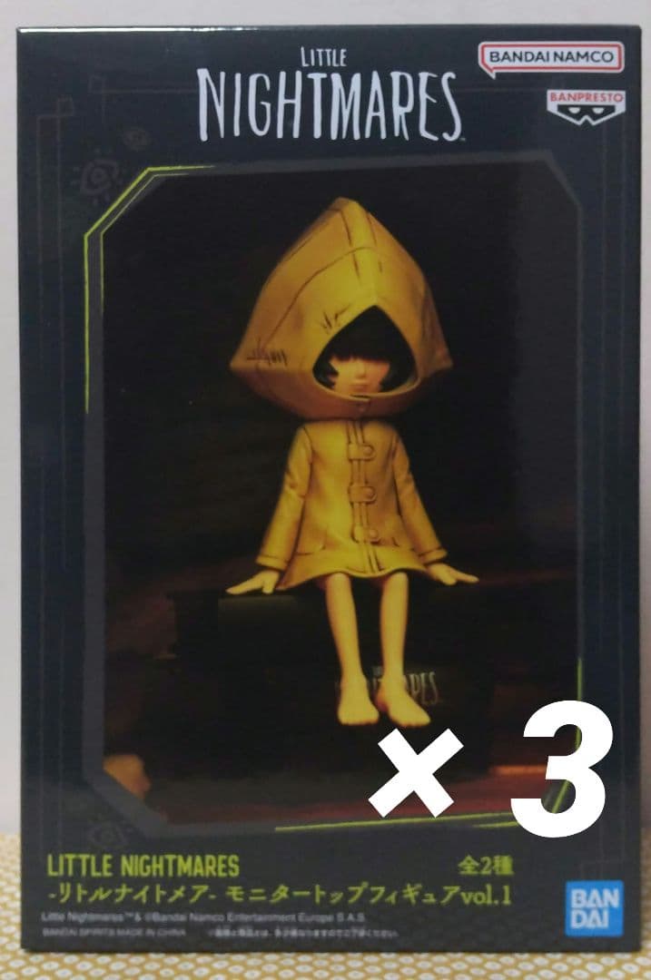 リトルナイトメア モニタートップフィギュア まとめ売り