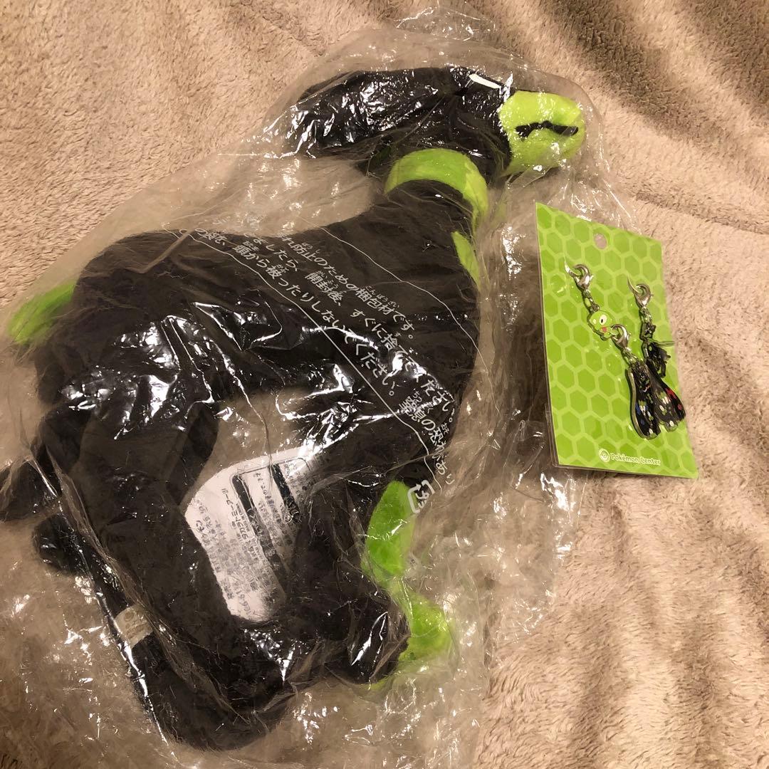 ポケモンセンター　ジガルデ・10％フォルム ぬいぐるみ チャーム　セット