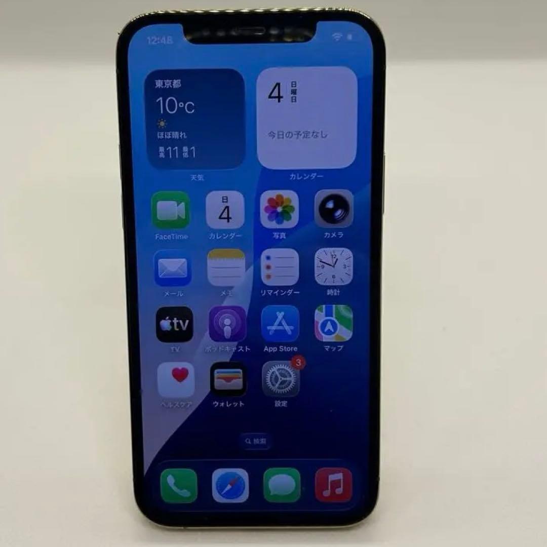 スマートフォン本体 Apple iPhone 12 Pro