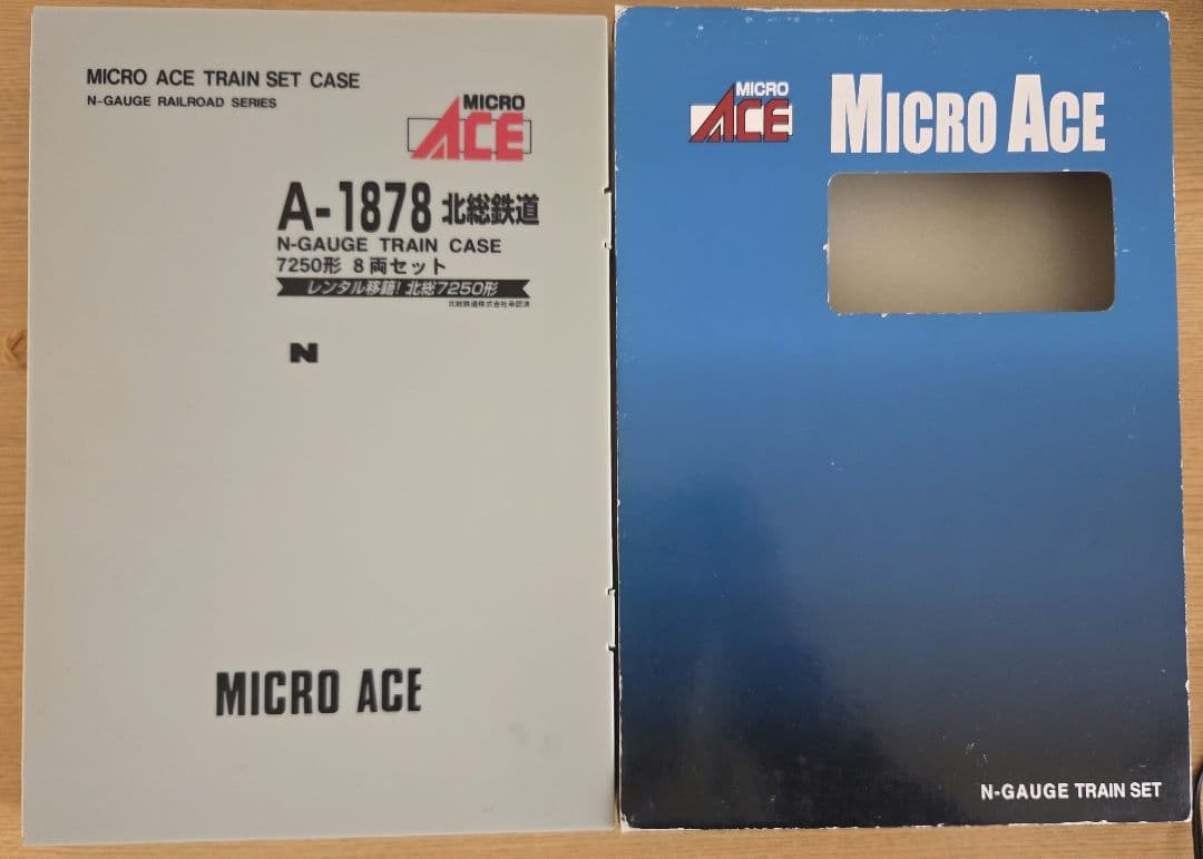 と*わ様 最終値下げ　マイクロエース 1878 北総鉄道 7250形　室内灯付き