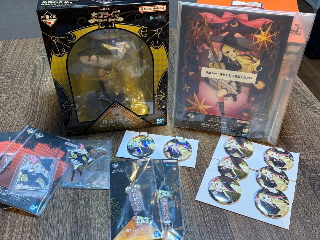 は*ん様 ホロライブ　一番くじ　角巻わため　フィギュア　セット