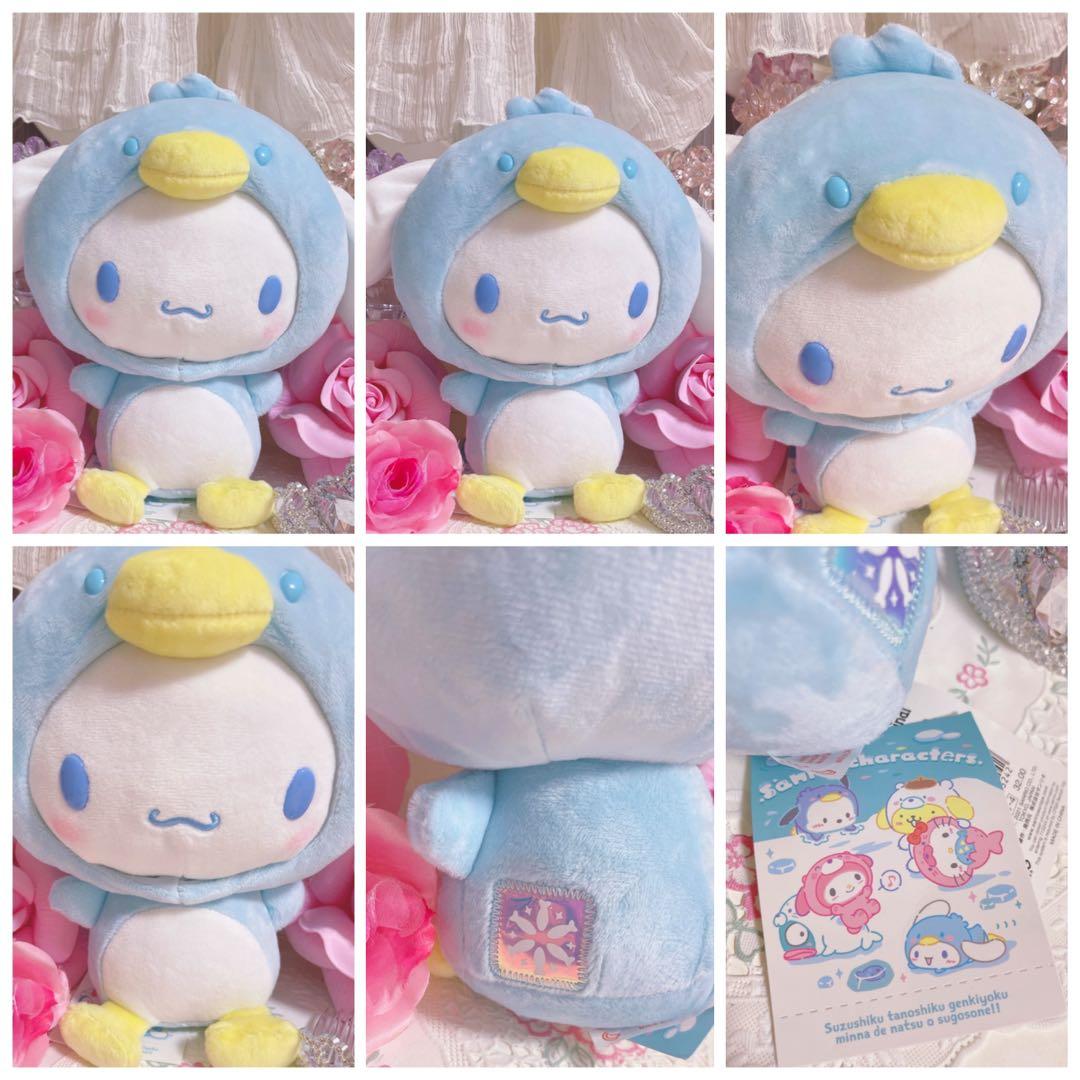 レア♡希少♡シナモロール♡みるく♡ハローキティ♡LIZLISA♡ピンク♡ロリータ