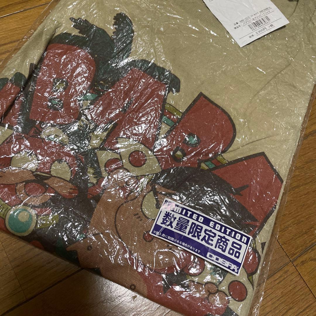 コスパ　パプワくん＆チャッピーTシャツ [南国少年パプワくん] Tシャツ