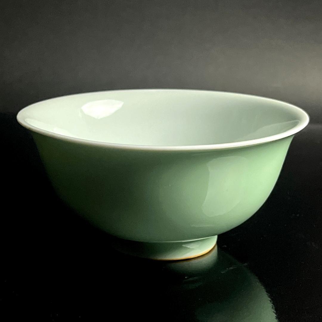 唐物 松緑釉碗 大清康煕年製 款 中国美術 古玩 SN38