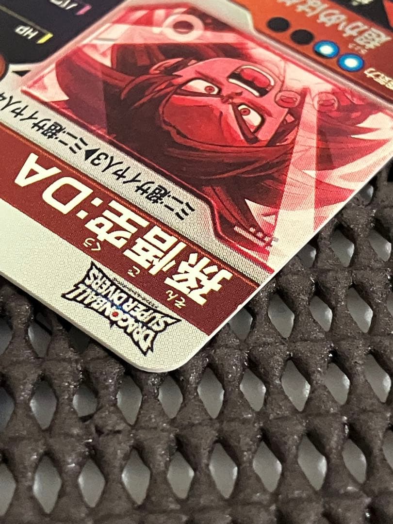 Sdv4-060 孫悟空da パラレル