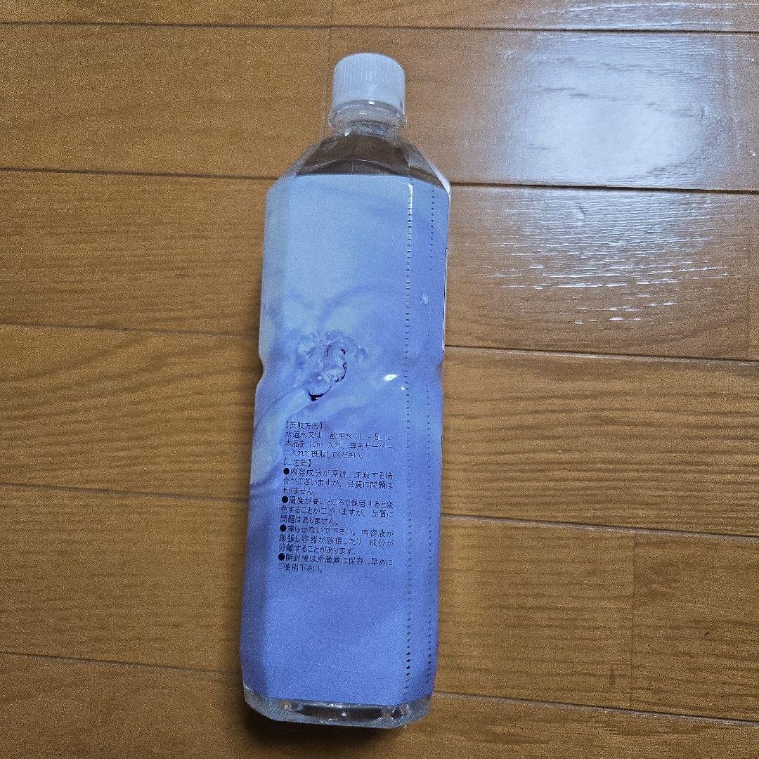 Life Essence. ミネラルウォーター 1000ml