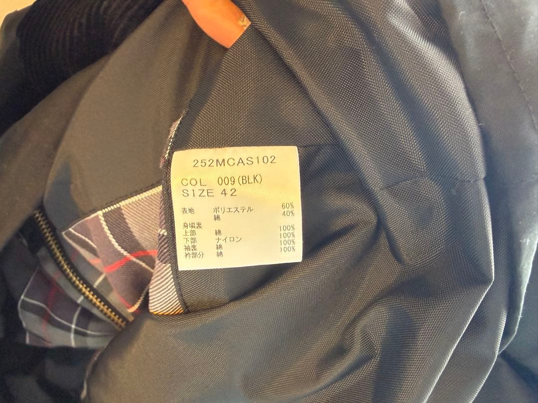 Barbour/バブアー 別注 BORROWDALE