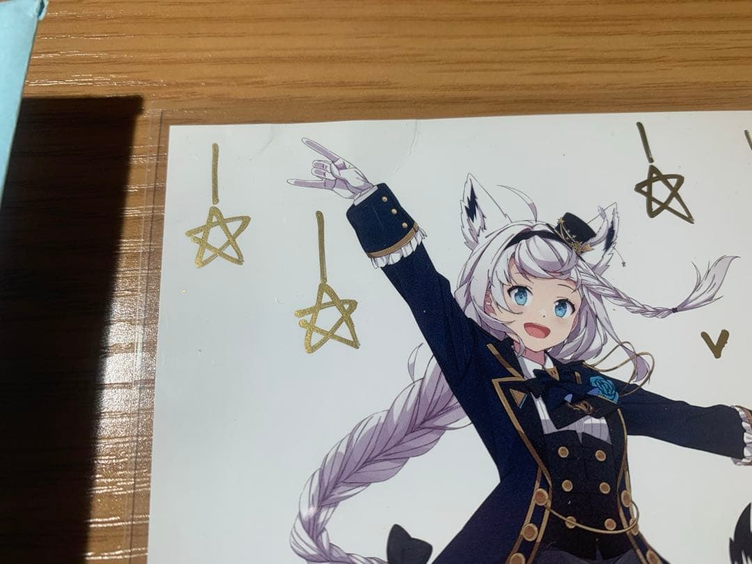 ホロライブ 白上フブキ 直筆サイン ポストカード 2020年