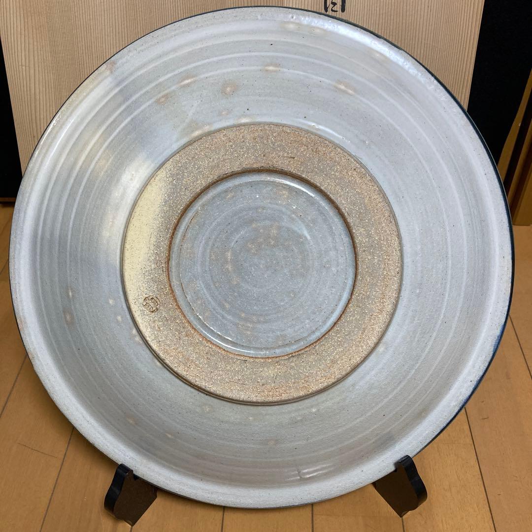 羽島焼 小河原勝康 大皿 幅約40センチ 皿 鉢 飾り皿 共箱