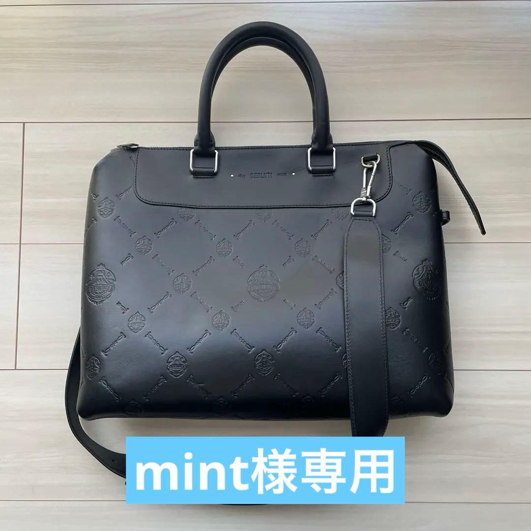 【ベルルッティ】On Time バッグ　ブリーフケース