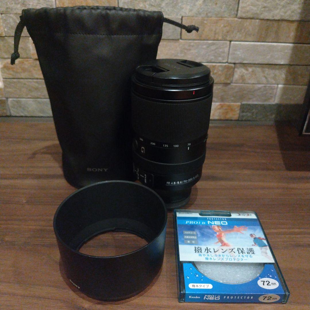 レンズ(ズーム) SONY FE 70-300mm F4.5-5.6 G [SEL70300G]