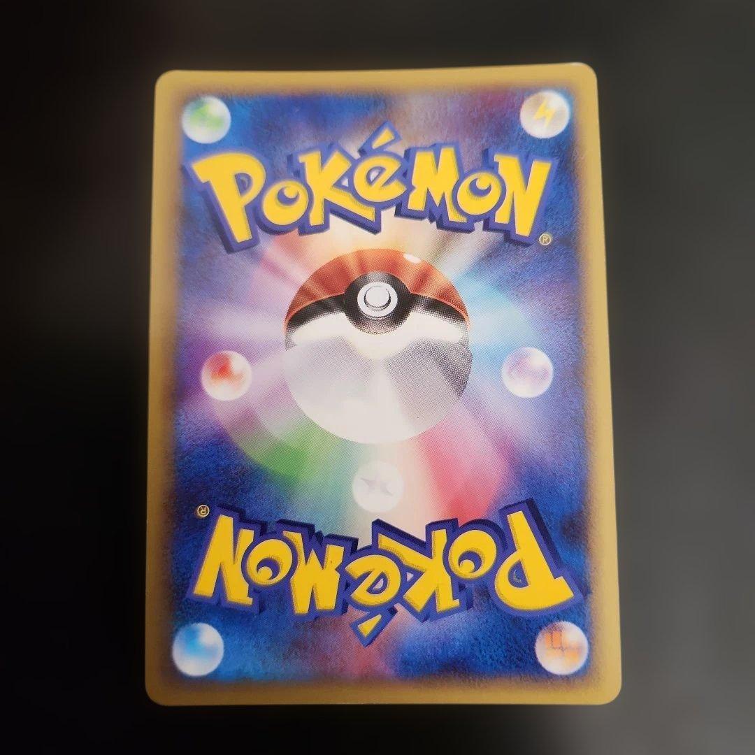 ポケモンカード　ダークライ＆クレセリア　LEGEND　レジェンド　ロストリンク