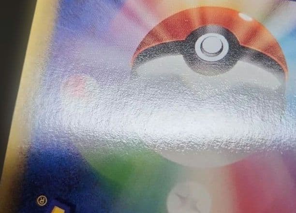 ポケモンカード　ダークライ＆クレセリア　LEGEND　レジェンド　ロストリンク