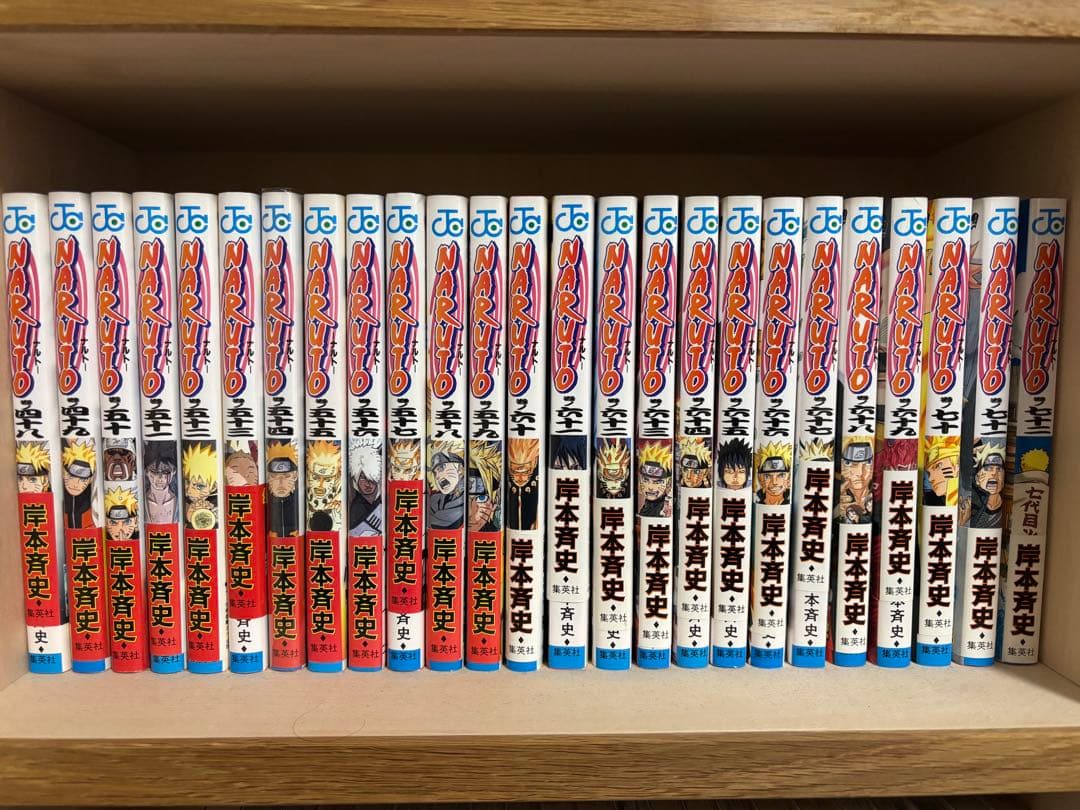 NARUTO 全72巻セット　オマケ5冊付き