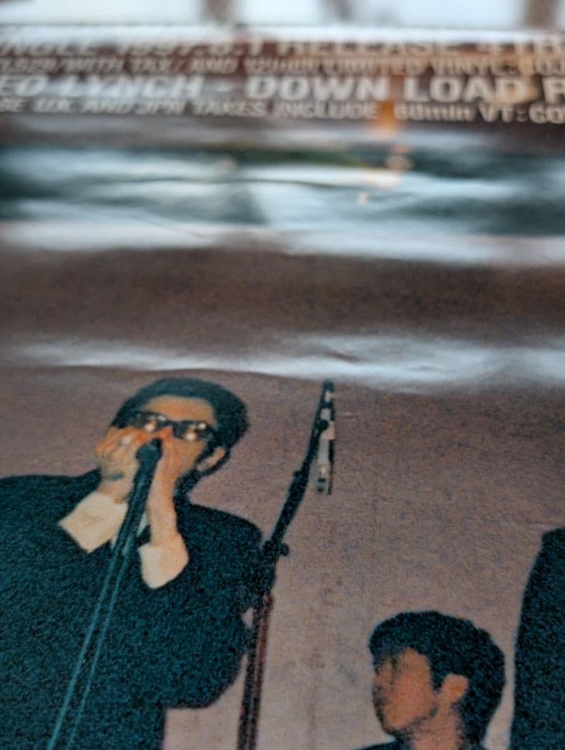 TMGE ミッシェルガンエレファント B2ポスター