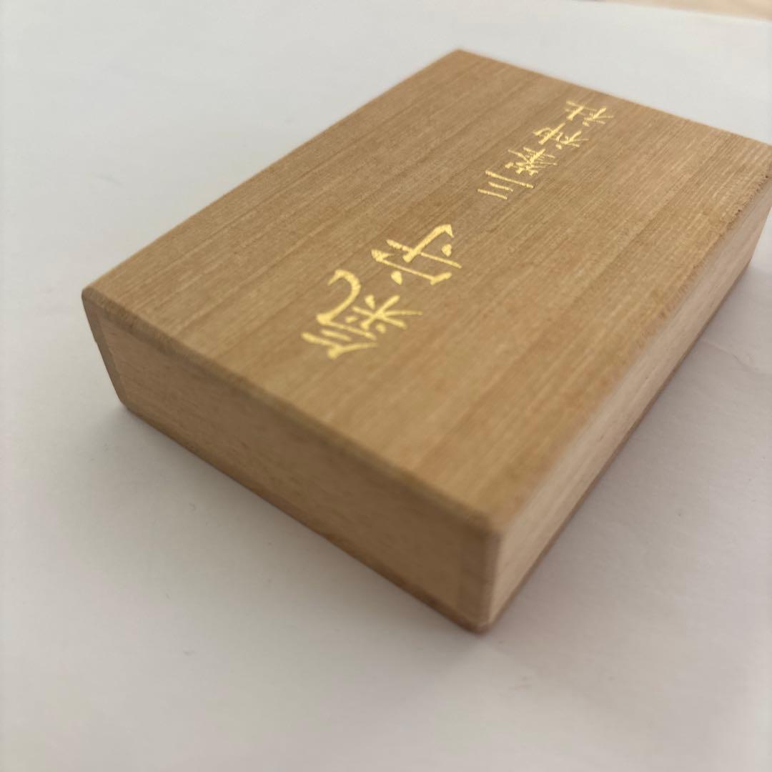 三峯神社　お守り　白い氣守　気守　三峯　三峰神社