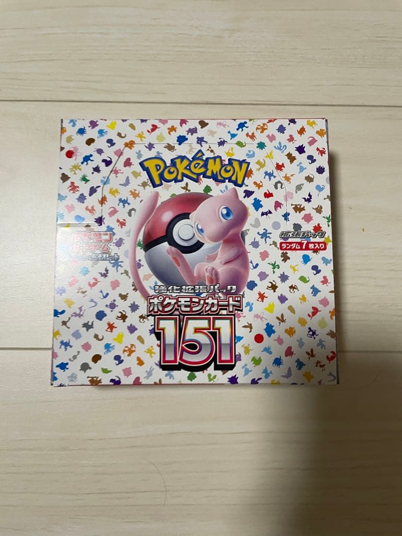 ポケモンカード　151 シュリンクなし