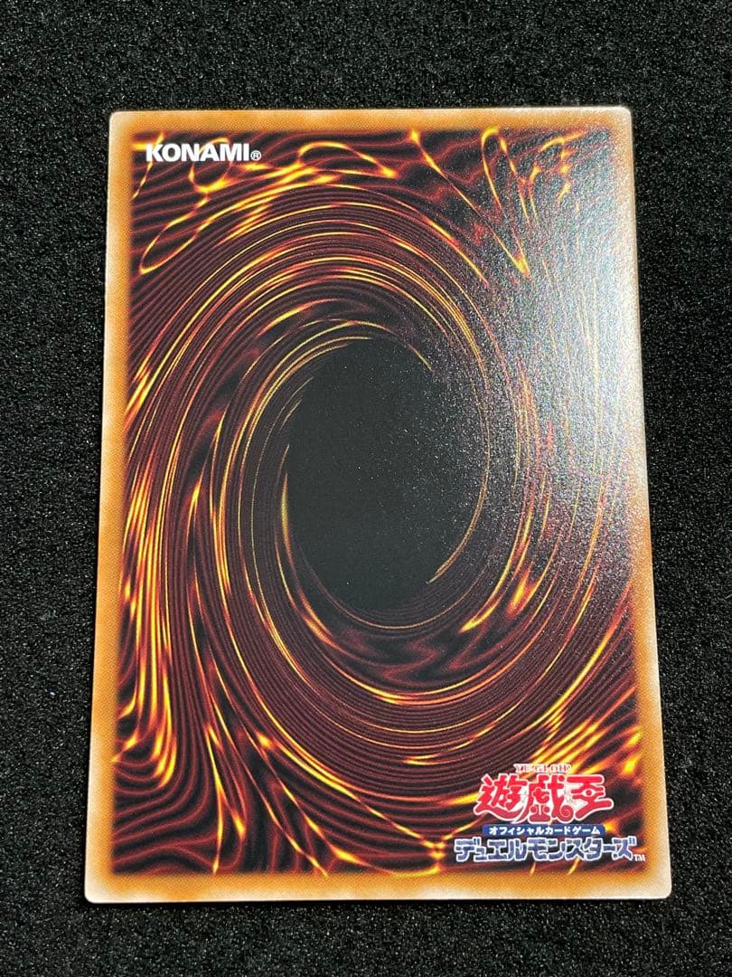 【状態A】閃刀姫ゼロ プリシク 日版