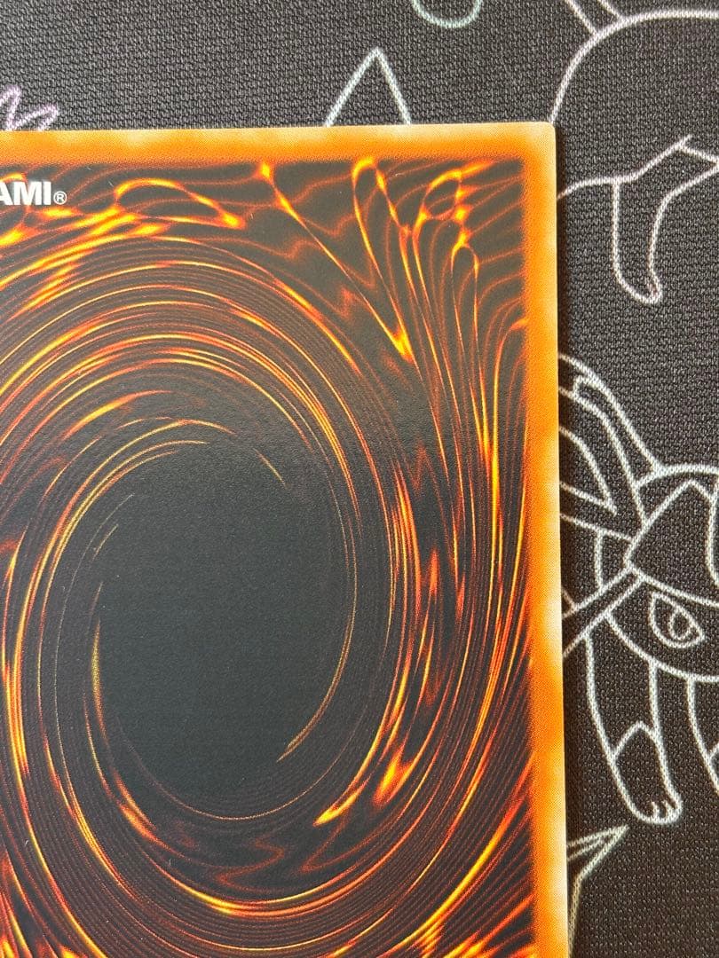 遊戯王　神炎皇ウリア　レリーフ