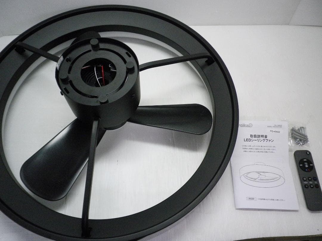 ARTIKA LEDシーリングファン FAN-AUR-C4BL ファンデリア