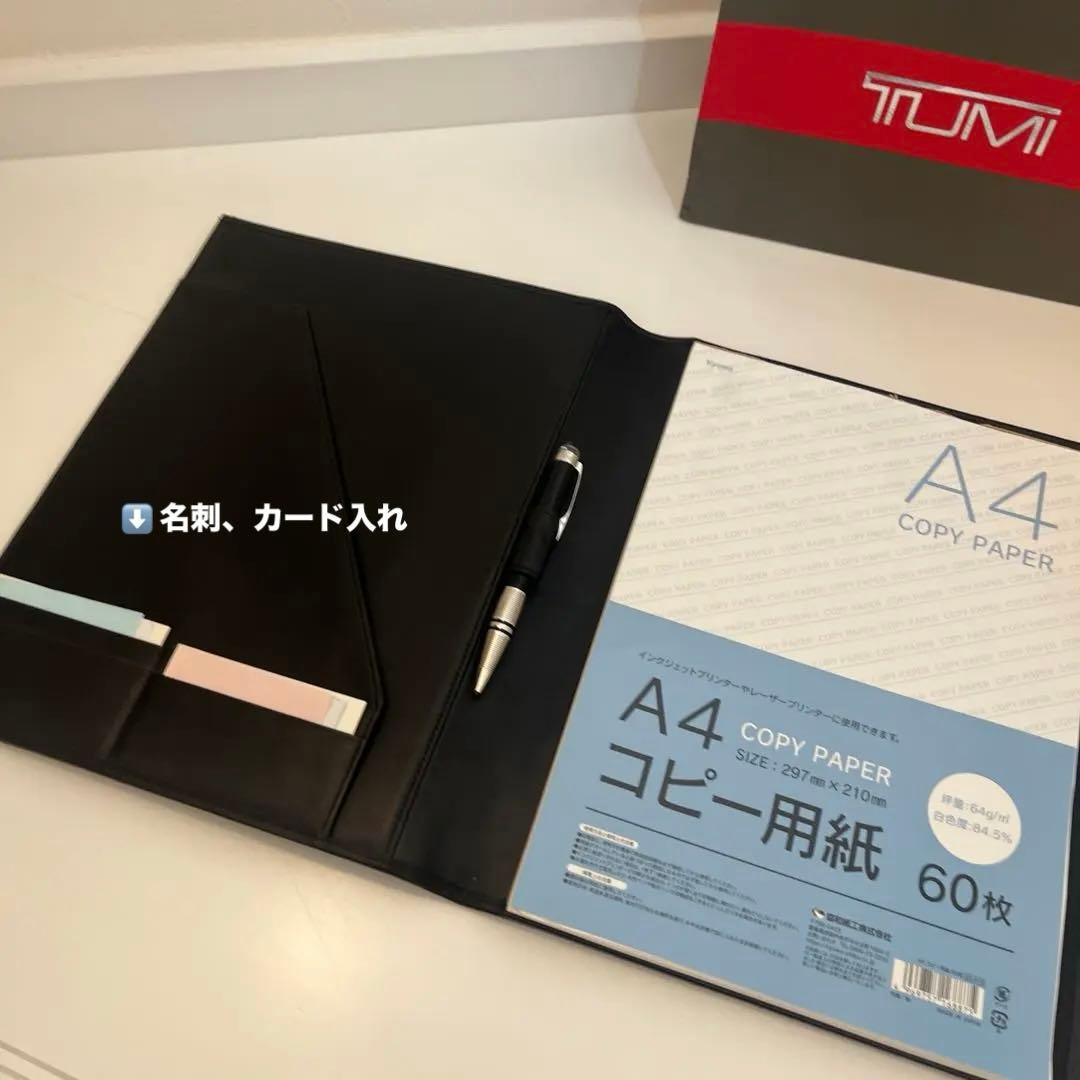 極々レア品！TUMIトゥミのA4サイズのバインダー・フォルダー