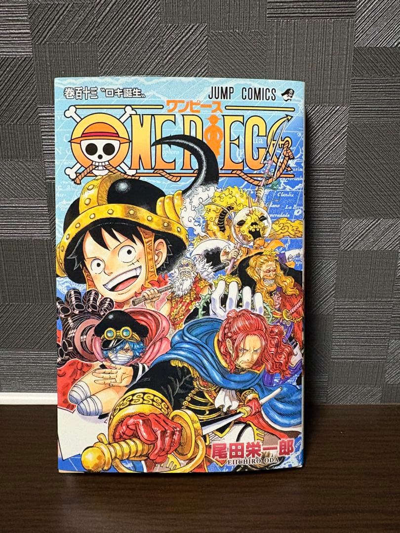 ワンピース　全巻セット