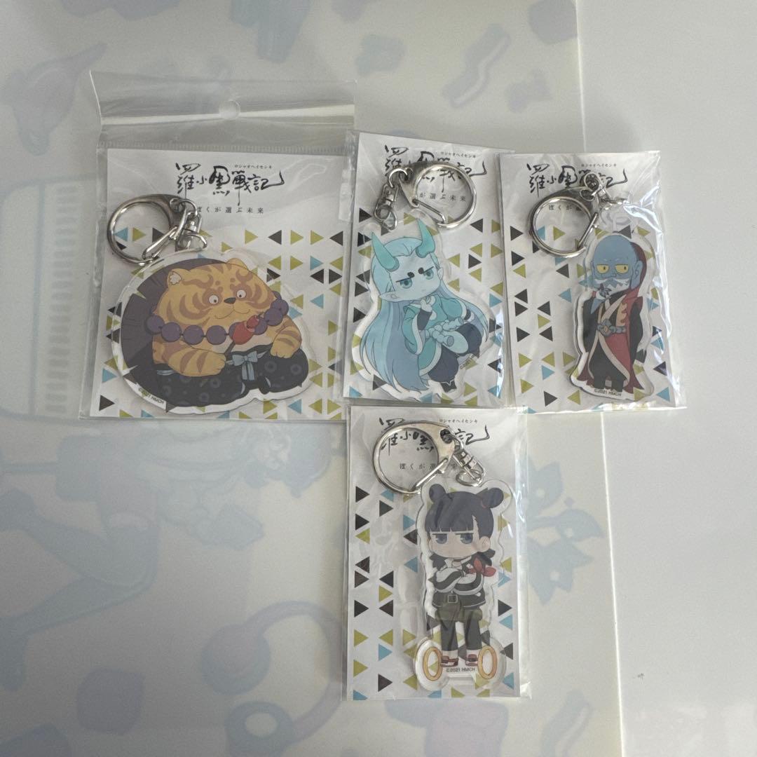 あ*す様 羅小黒戦記 アクキー まとめ売りセット