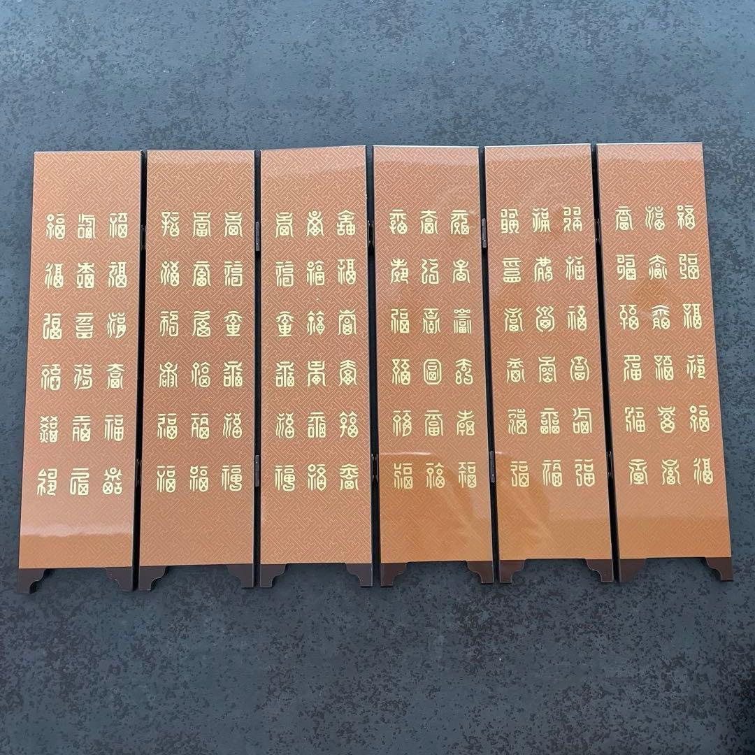 中国美術品　故宮博物院文物遺跡品　金色の花瓶デザイン折りたたみ屏風　漆器