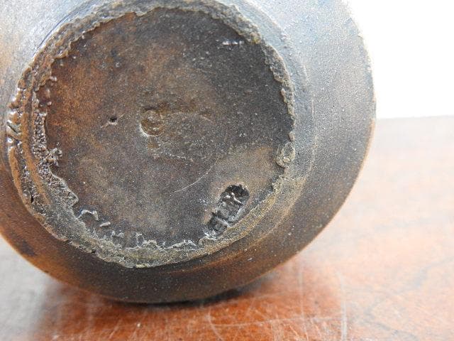 備前　小とっくり　M738