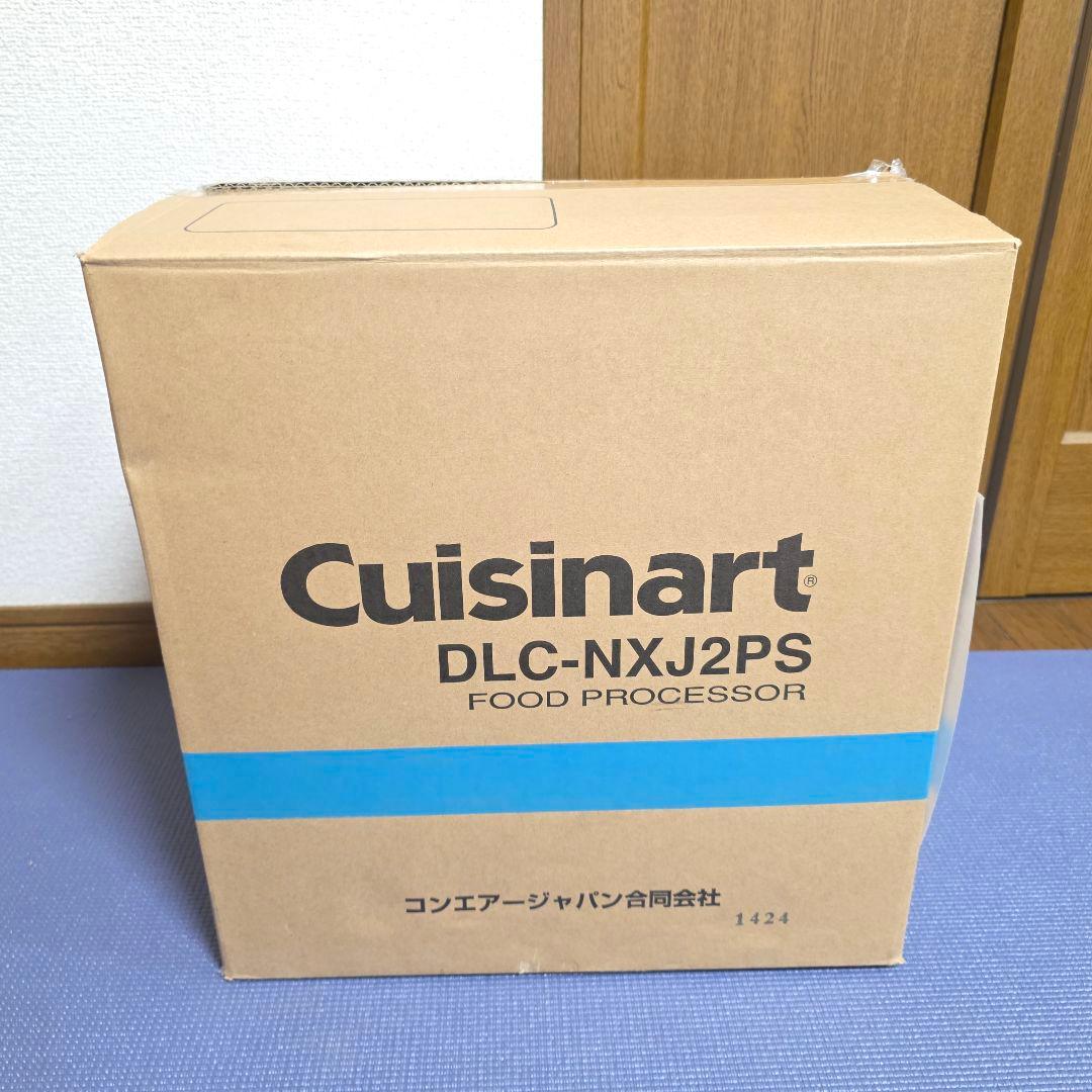 377】Cuisinart DLC- NXJ2PSフードプロセッサ 2024年➀