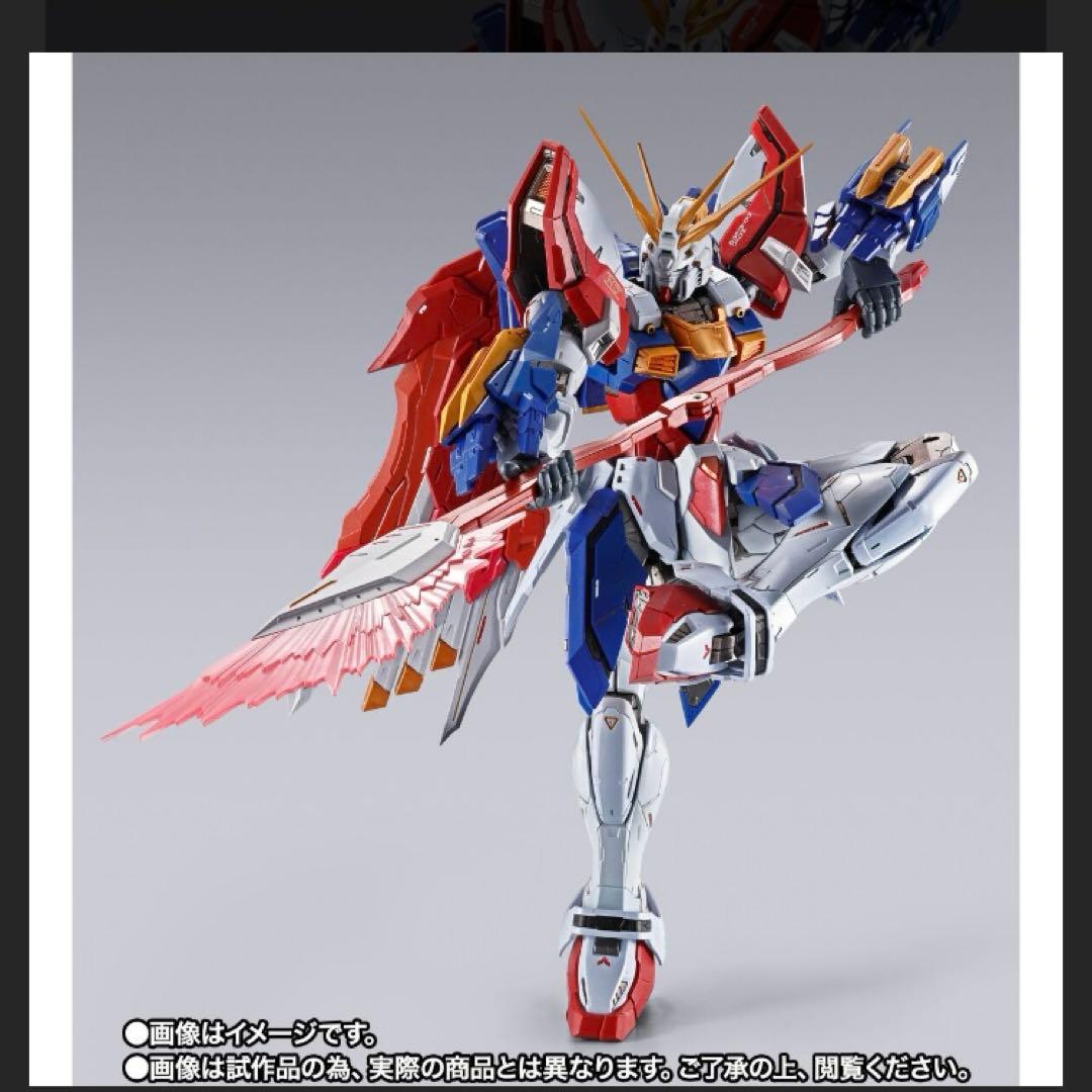 ゴッドガンダム&ゴッドガンダム弍　セカンド