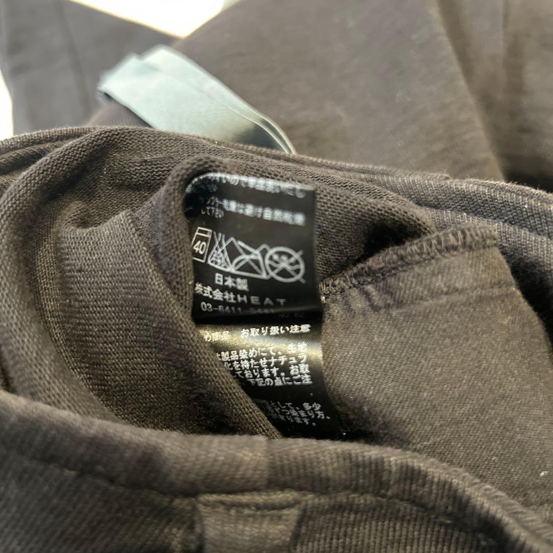 メンズ　lier リアン　サルエルパンツ