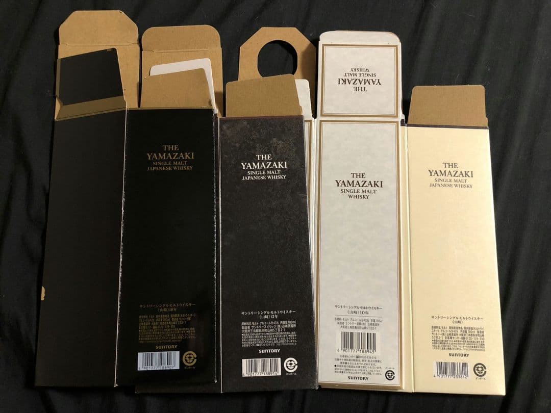 【新・中古】山崎・白州・響・知多・碧用 カートン 空箱 響30年 16点セット