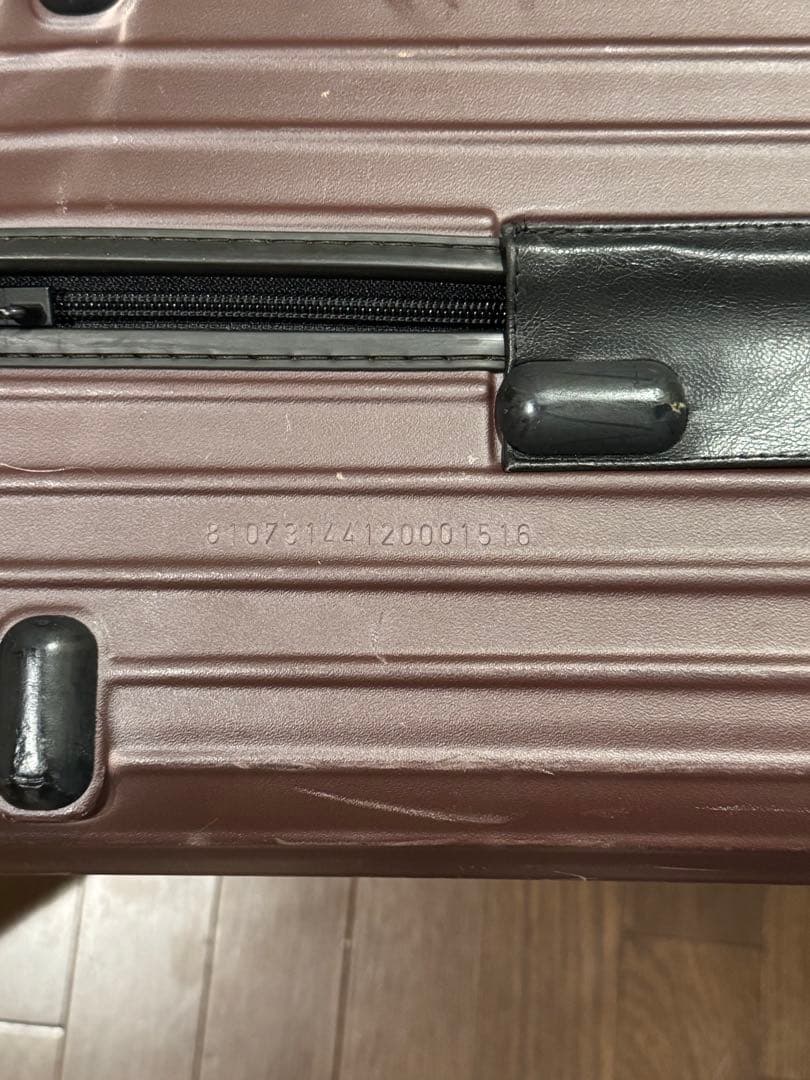 (破損あり)RIMOWA リモワSALSA マットカルモナレッド　キャリーケース