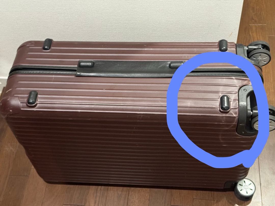 (破損あり)RIMOWA リモワSALSA マットカルモナレッド　キャリーケース