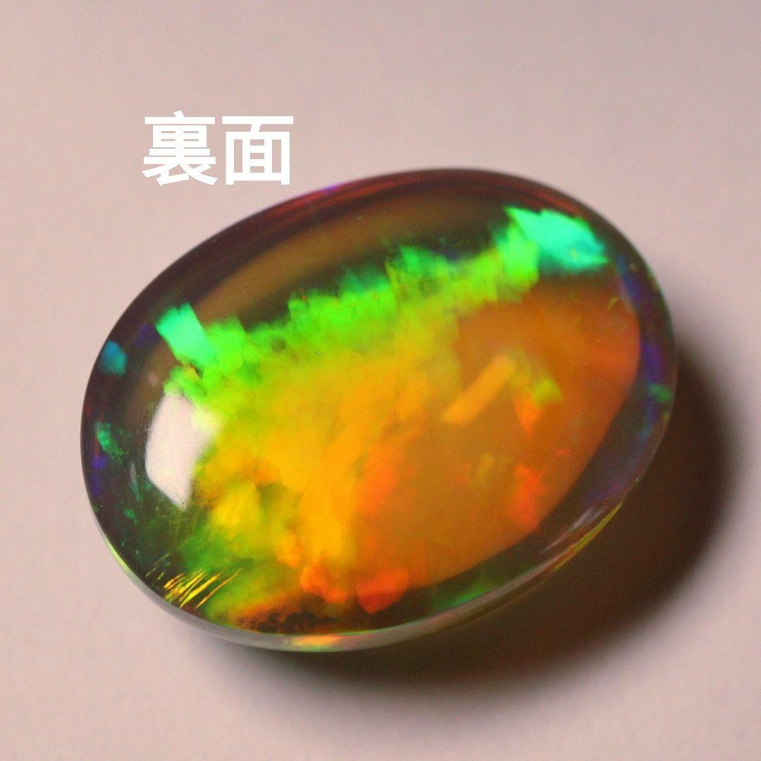 珍しい透明感 ウェロー産 ブラックオパール 無染色11.37ct W007