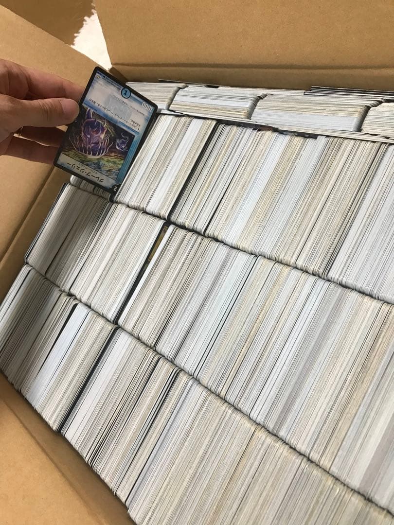 【旧枠のみ‼️】 デュエルマスターズ 引退品 大量まとめ売り クラシック