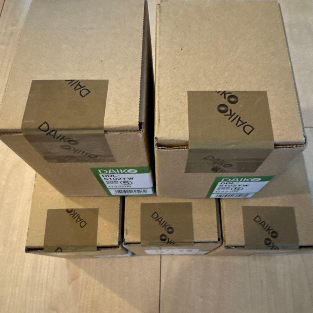 DAIKO DDL-5102YW LEDダウンライト 未使用品5個セット