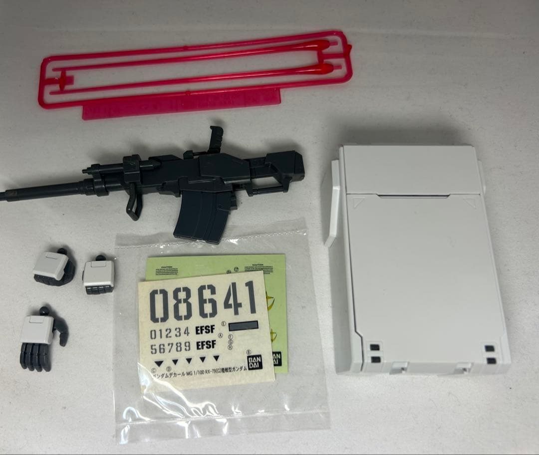 宇宙世紀　MG 4点セット