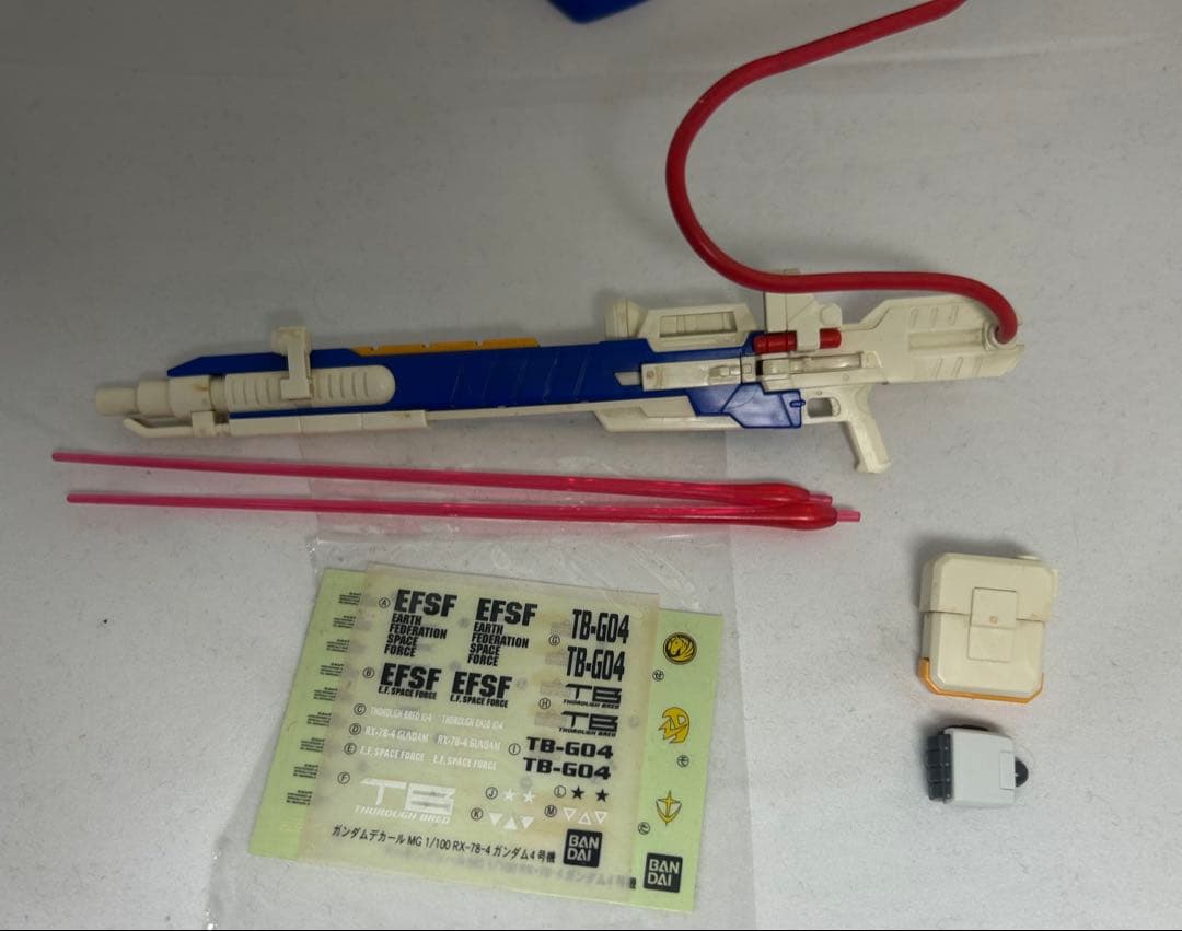 宇宙世紀　MG 4点セット